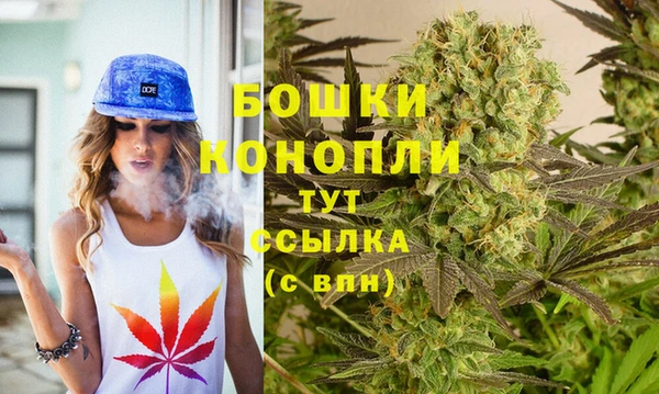 синтетический гашиш Аркадак